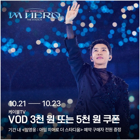 "ӿ ô ߰ſ , ȹ漭"Ȩ̽, ȭ `   Ÿ` 24 VOD Ī